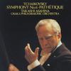 CD TAKASHI ASAHINA TCHAIKOVSKY OSAKA  Tchaikovsky Symphony No. 6 KICC367  2001 Japan ObiClassical Used