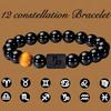 12 Constellation Bracelet Men Women Natural Tiger Eye Obsidian Hand Woven Adjustable Elastic Party Jewelry Gift
