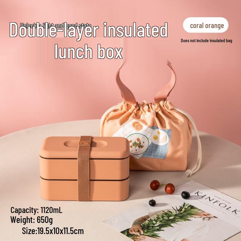 Ru Han 2-Layer 304 Stainless Steel Lunch Box