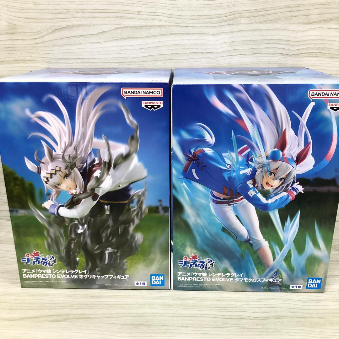 Unopened Uma Musume Cinderella Gray Figure Oguri Cap Tamamo Cross