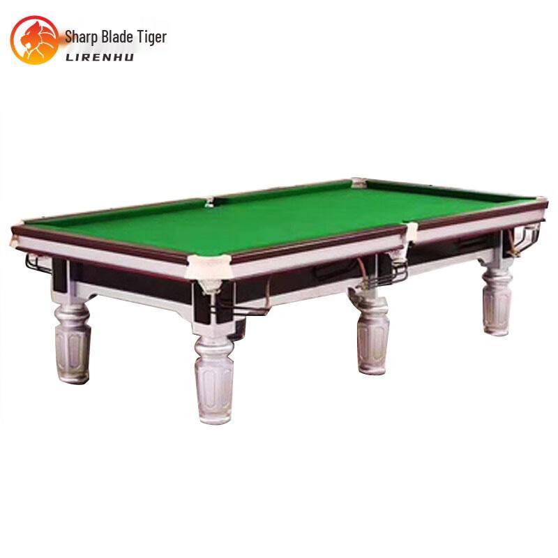 Liren Tiger Standard 8-Ball Pool Table