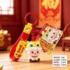 God of Wealth Design Zodiac Charm Chinese Style Backpack Ornament  Chinese New Year