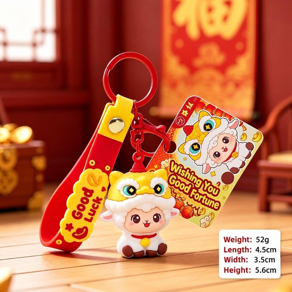 God of Wealth Design Zodiac Charm Chinese Style Backpack Ornament Chinese New Year