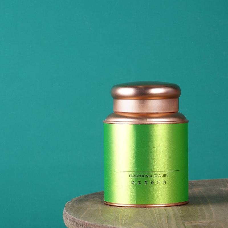 Elegant Tea Storage Container Tea Coffee Tins Capacity for Keeping Dry Storing Loose Tea Leaves Kitchen Office Home Use