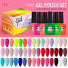6 Colors Nude Gel Polish Set Removable UV Gel Nail Kit Salon Professional Trending Colors Long-Lasting Shine