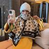 Autumn and winter new imitation cashmere scarf women's thickened cashew flower hair pulling shawl jacquard scarf large