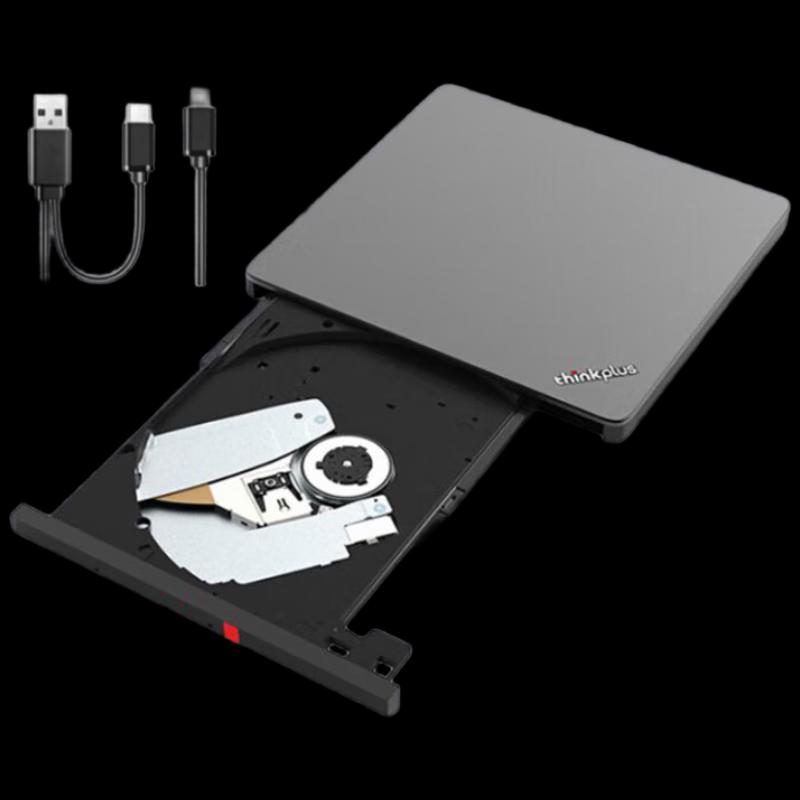 Lenovo TX800 External Optical Drive