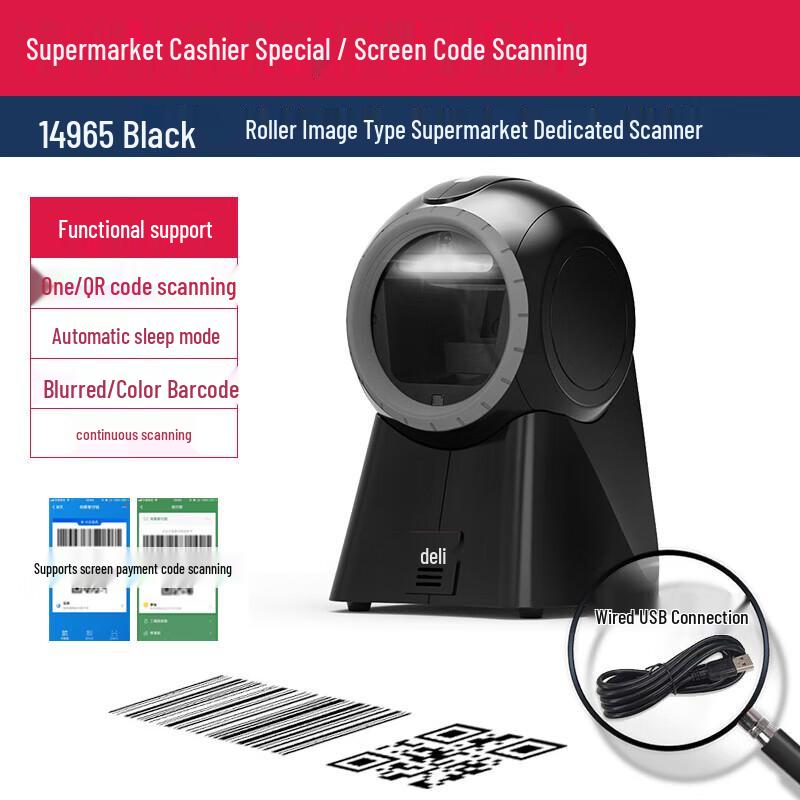Deli 14965 High-Speed Barcode & QR Code Scanner