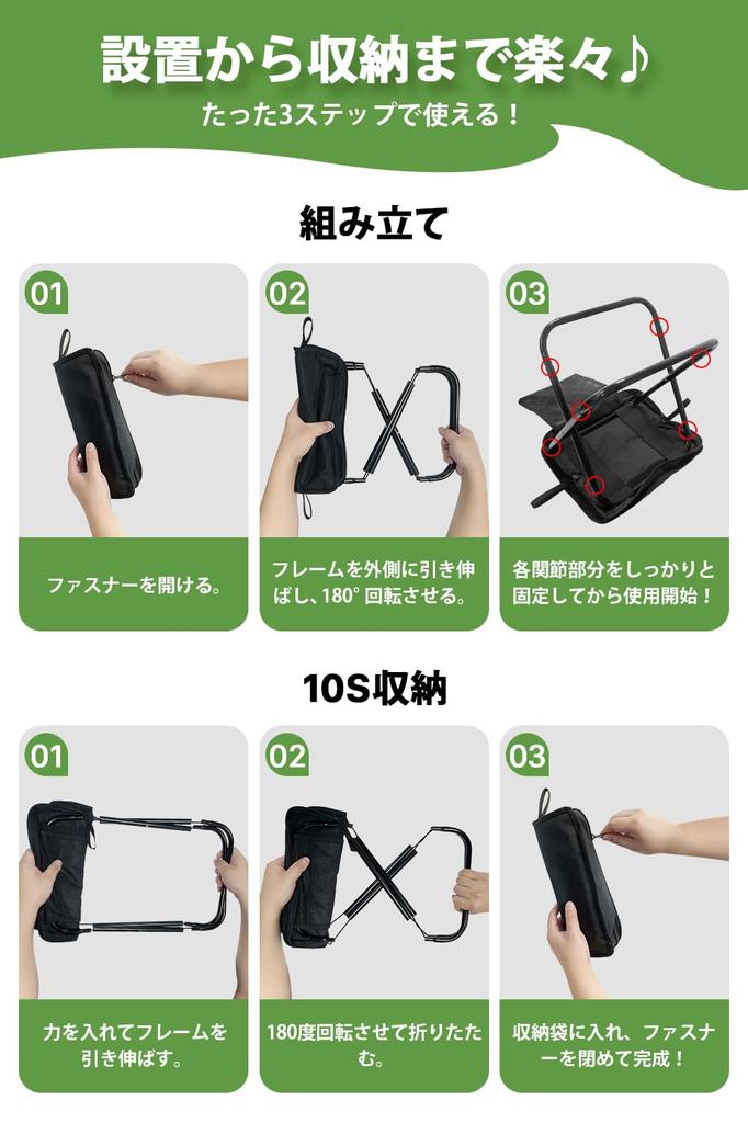 Northdeer Neue Faltbare Aluminiumlegierungskonstruktion mit Schultergurt und Tragbarer Outdoor-Stuhl mit Integrierter Aufbewahrung Camping-Design Japanisch