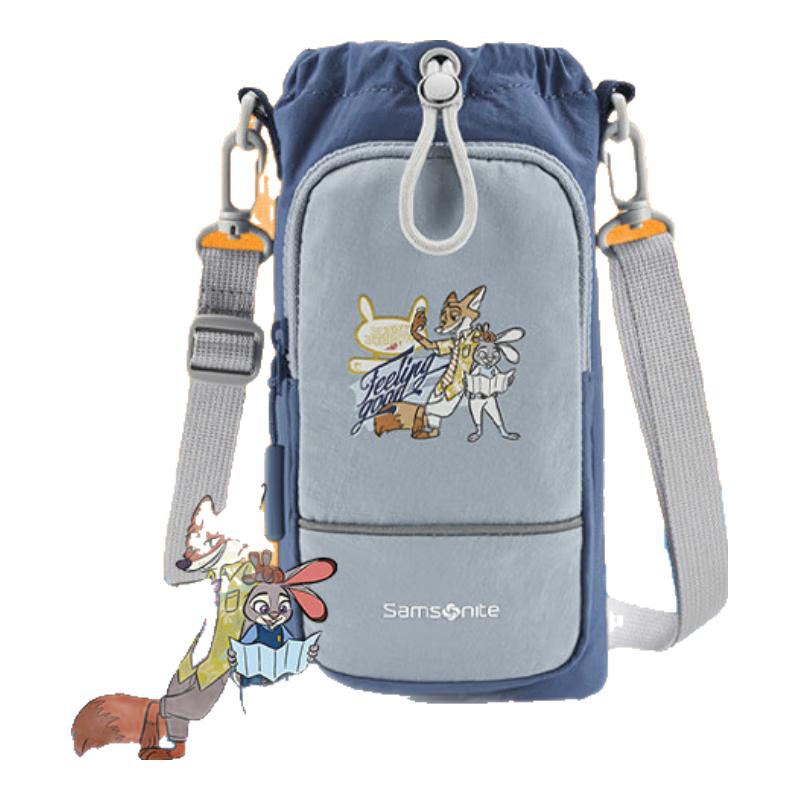 Samsonite Disney Zootopia Crossbody Bag 1.7L