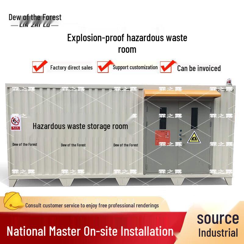 Mobile Explosion-Proof Outdoor Hazardous Waste Storage Unit