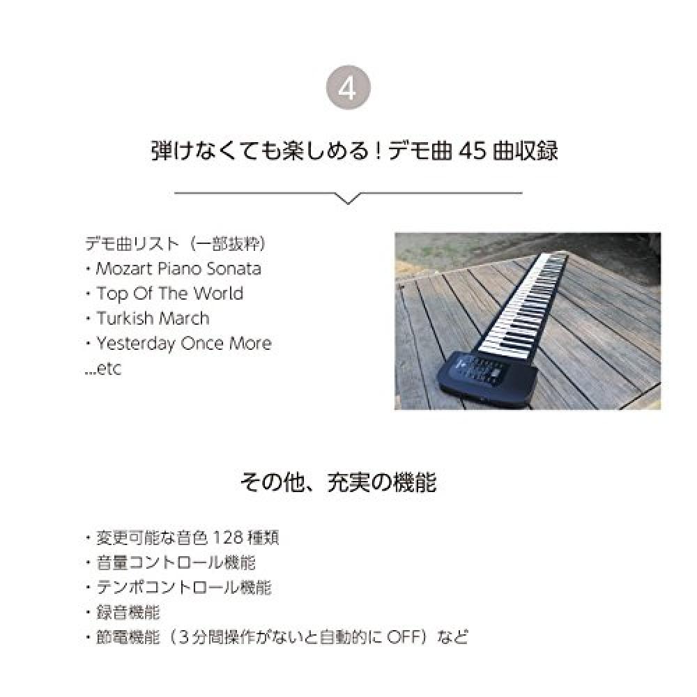 SMALY Electronic Piano Roll-up Piano 61 Keys Folding Chord SMALY-P61A