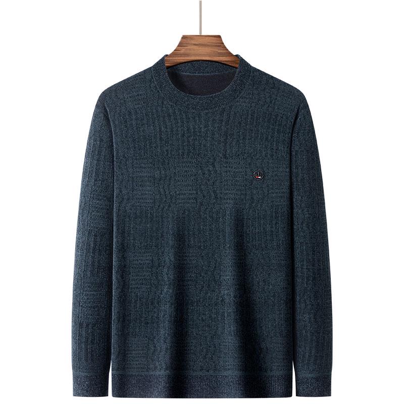 Herren Winter Chenille Fleece Pullover - Warm & Verdickt für Papa