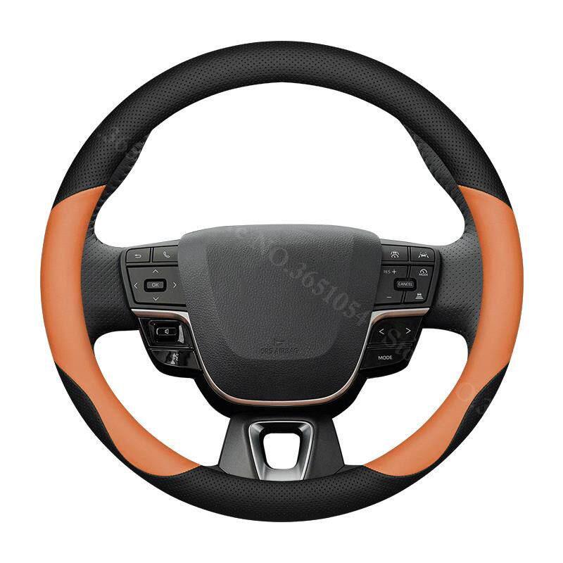 Pohodlný kožený potah na volant do auta Ultratenký protiskluzový obal na rukojeť auta pro Toyota RAV4 RAV-4 2019-2026