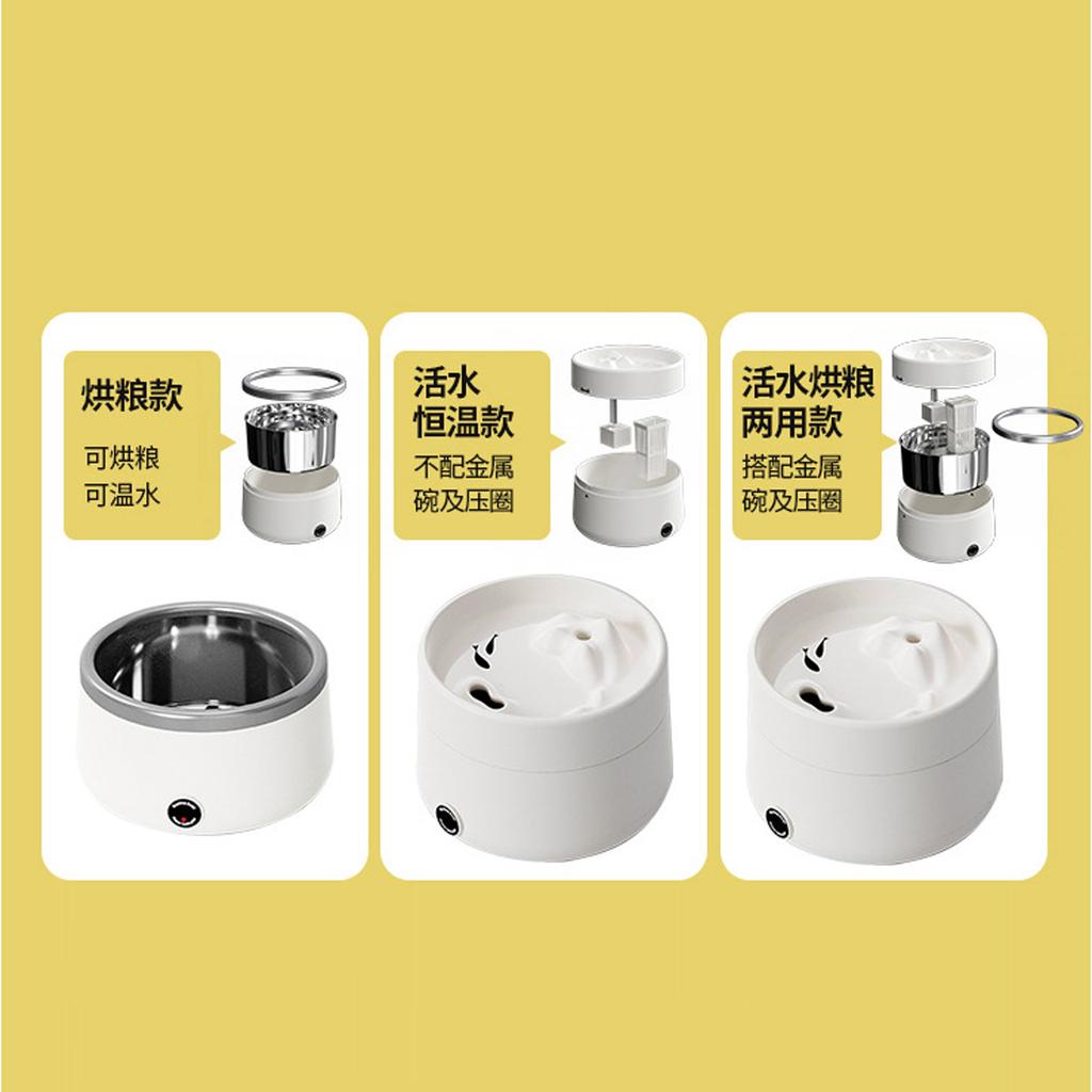 Automatic Pet Cats Water Fountain Dispenser for Dog Waterer Cats Drinker Feeders Bowl Container Water Feeding Supplies