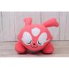 Yoshitoku Ohirune Javitt Plush Toy Pink Giants Official Licensed Product with Gift Bag and Ribbon