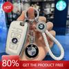 Hot 2025 Car Remote Key Case Cover Protector For BMW 1 2 3 4 5 6 7 Series X1 X3 X4 X5 X6 F36 F25 F26 F30 F34 F10 F07 F20 Z10 Acc