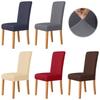 1/2pcs Dining Room Chair Covers Solid Color Spandex Wedding Chairs Covers Elastic Adjustable Seat Cover for Home Party Decor