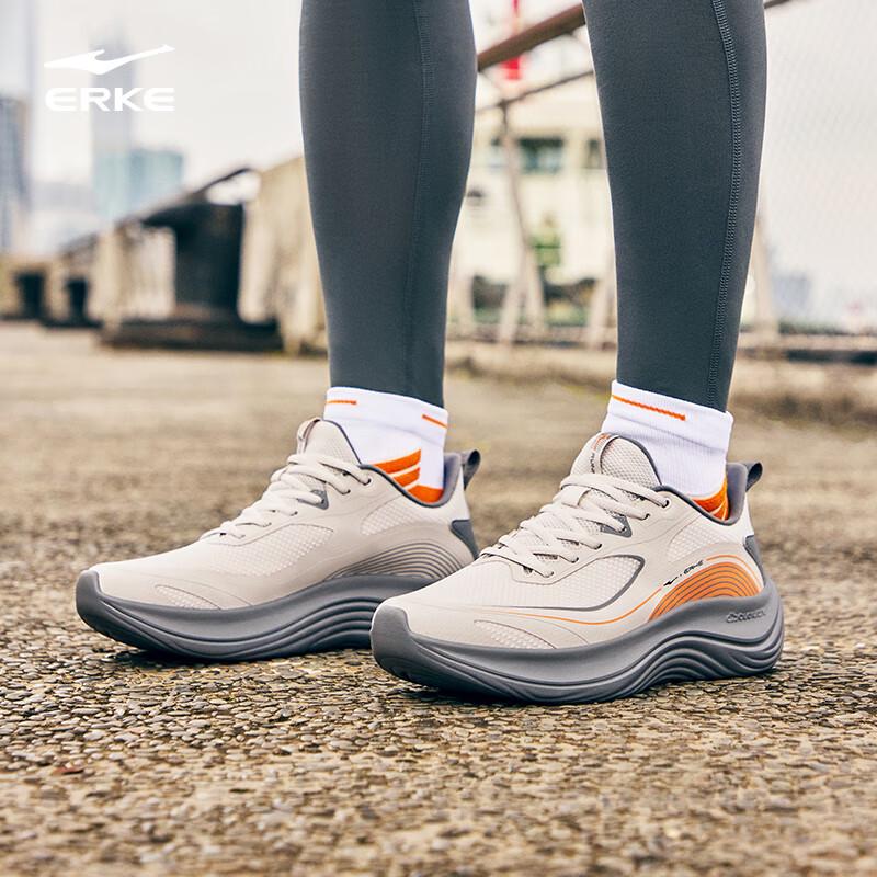 Erke Soft Cushioning Anti-Slip Running Shoes