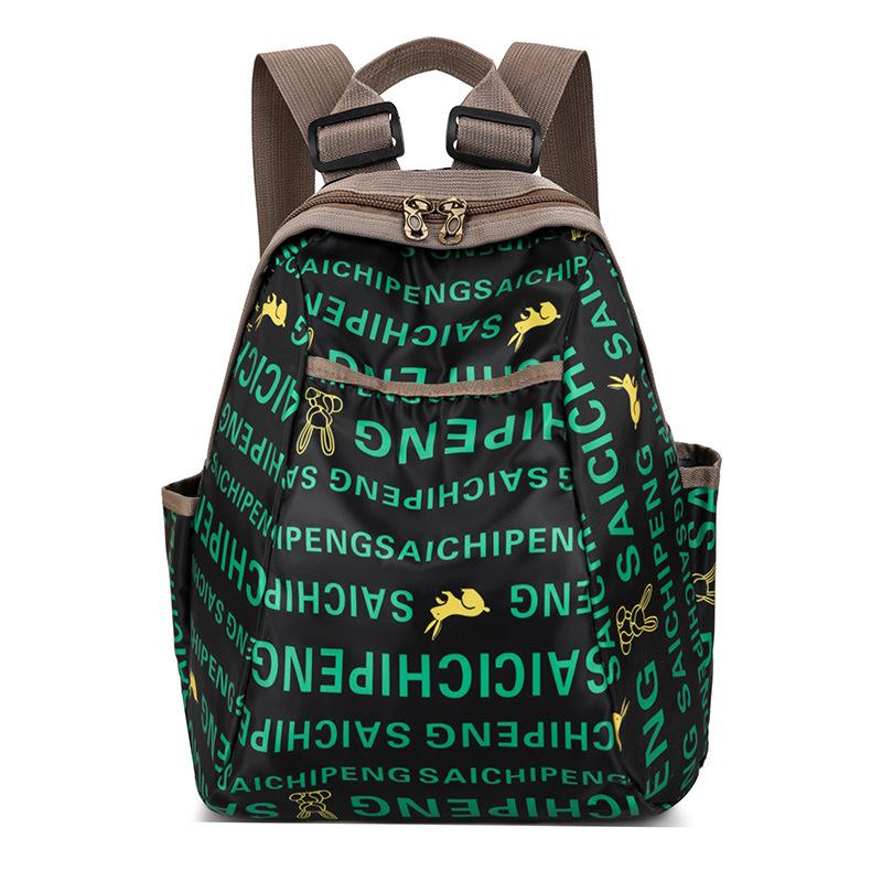 

Bags Backpack 2025 New Korean Edition Fashion Printed Casual Versatile Ladies Travel Small Backpack Tide