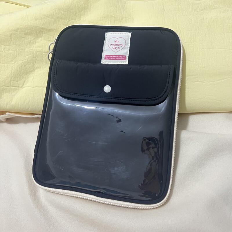 Tablet Sleeve with Snap Pocket