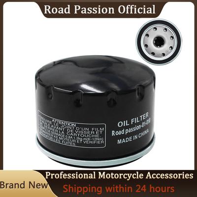 BMW K1200R K1200RS K1200S K1300GT K1300R K1300S K1600GT K1600GTL R1200 R1200GS R1200R R1200RS R1200RT için Motosiklet Yağ Filtresi