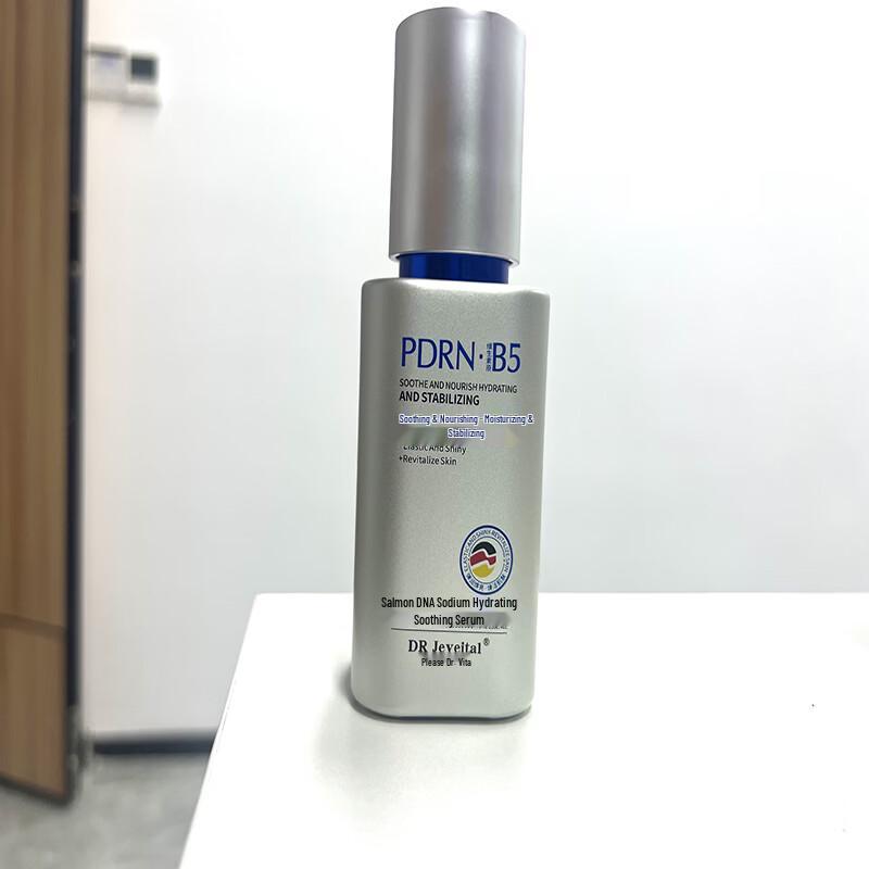 DR JEVEITAL Salmon DNA Soothing Essence