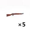Military Building Blocks Solider Figure US Soviet Two-color 98K Gun Bobosha Anti-Tank Weapons Army Accessories MOC Toys Kid J010