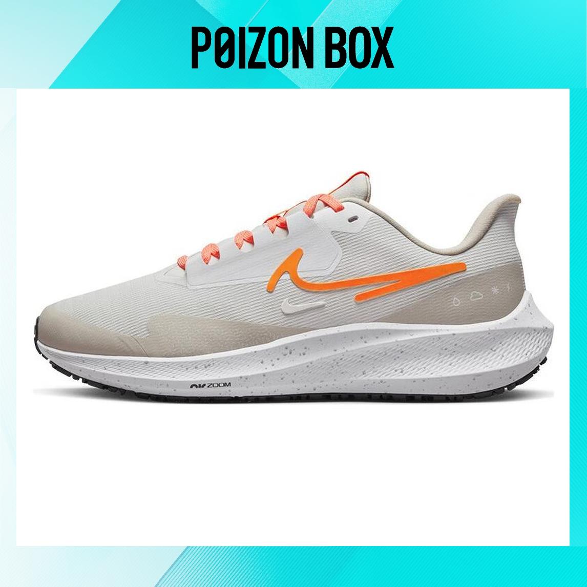 

кроссовки Female Nike Air Zoom Pegasus 39 Running shoes DO7626-004