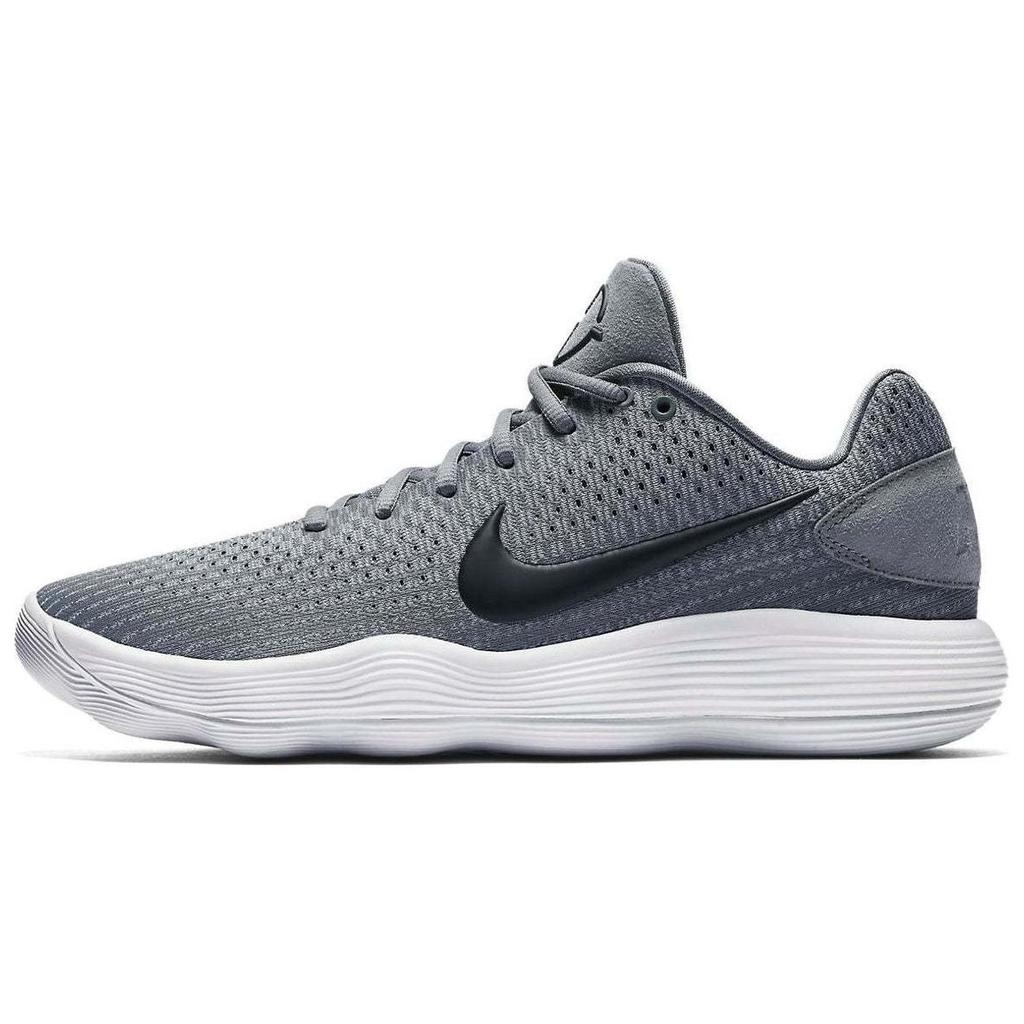 Nike Hyperdunk 2017 Low EP Cool Grey Unisex Sneakers Black Wolf-Grey 897637-002