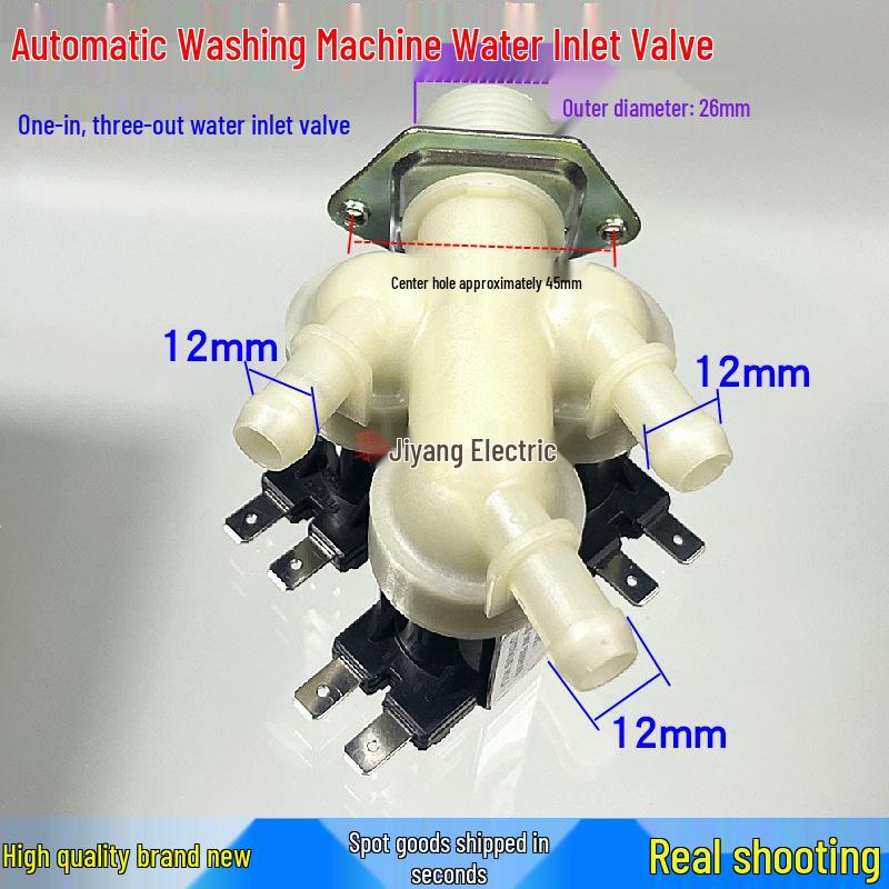 Compatible Midea Front-Load Washer Three-Way Solenoid Water Inlet Valve (Model FPE005G)