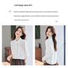 Women's Long Sleeve Professional Blouse