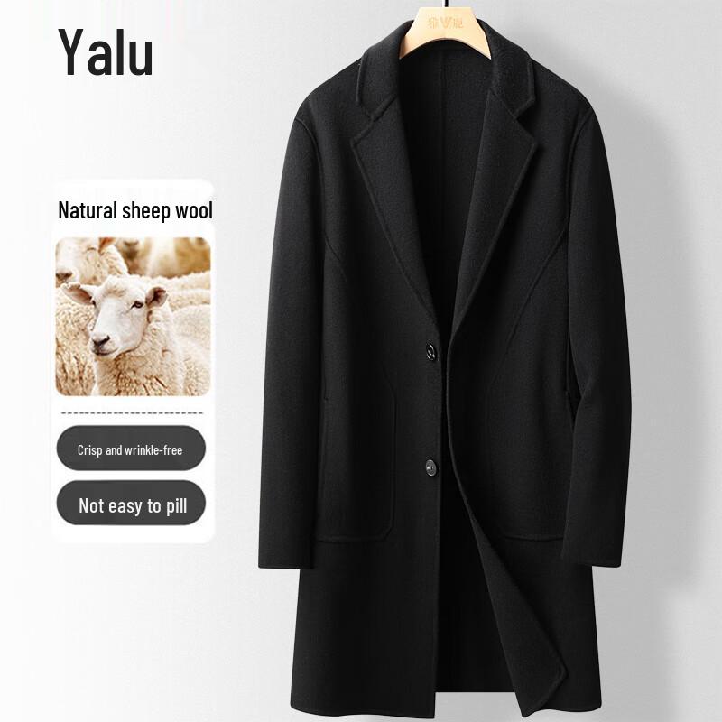 Yalu Men's Mid-Length Wool Blend Casual Coat