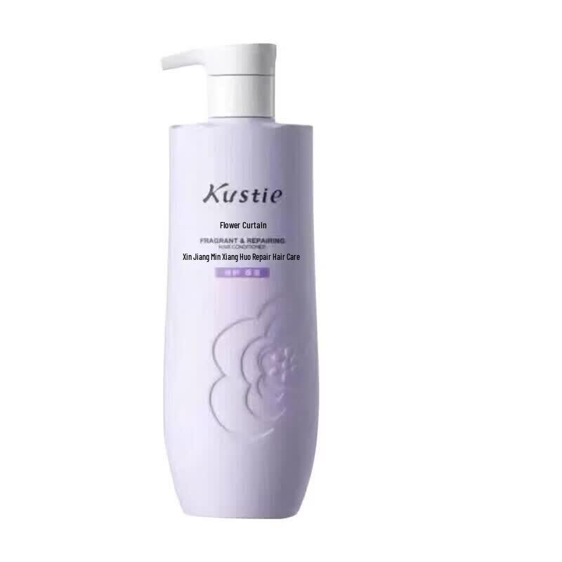 Kustie Cherry Blossom Smooth Shampoo & Conditioner Set 2 x 500g