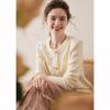 Beaded Rhombus Knit Cardigan
