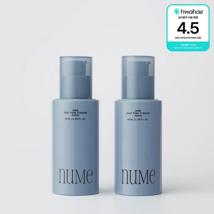 Smooth Skin Texture PDRN Serum 50ml x 2