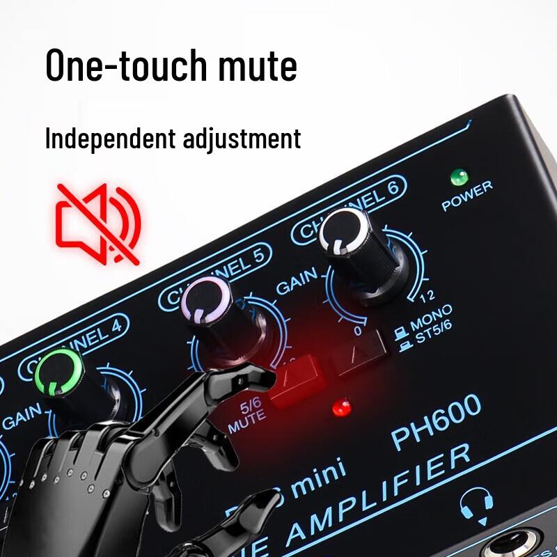 G-MARK DG6 6-Channel Stereo Headphone Amplifier