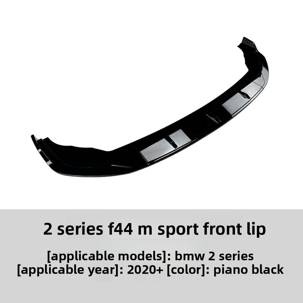 For BMW 2 Series Bmw F44 218i 220i 2020+ Sports Version Front Lip Front Shovel Exterior Modification Accessories