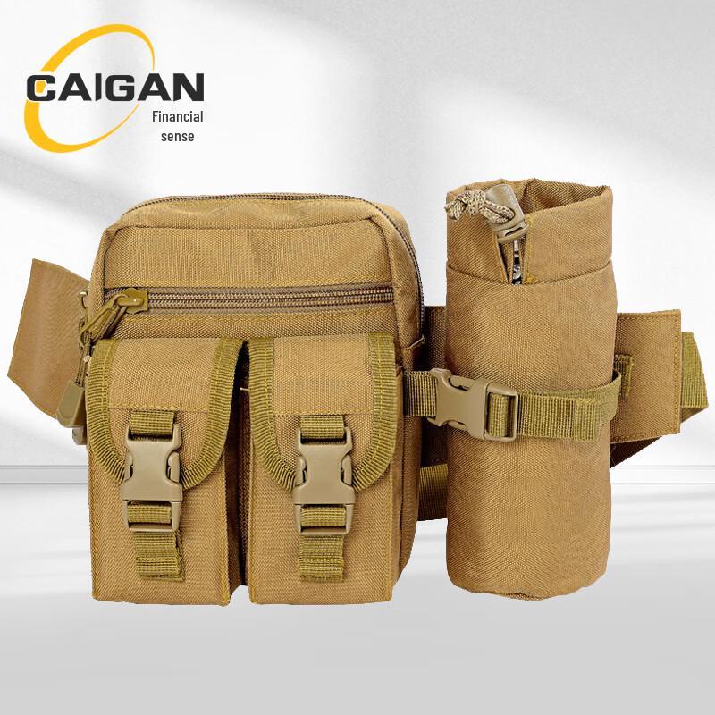 Тактический многофункциональный поясной мешок