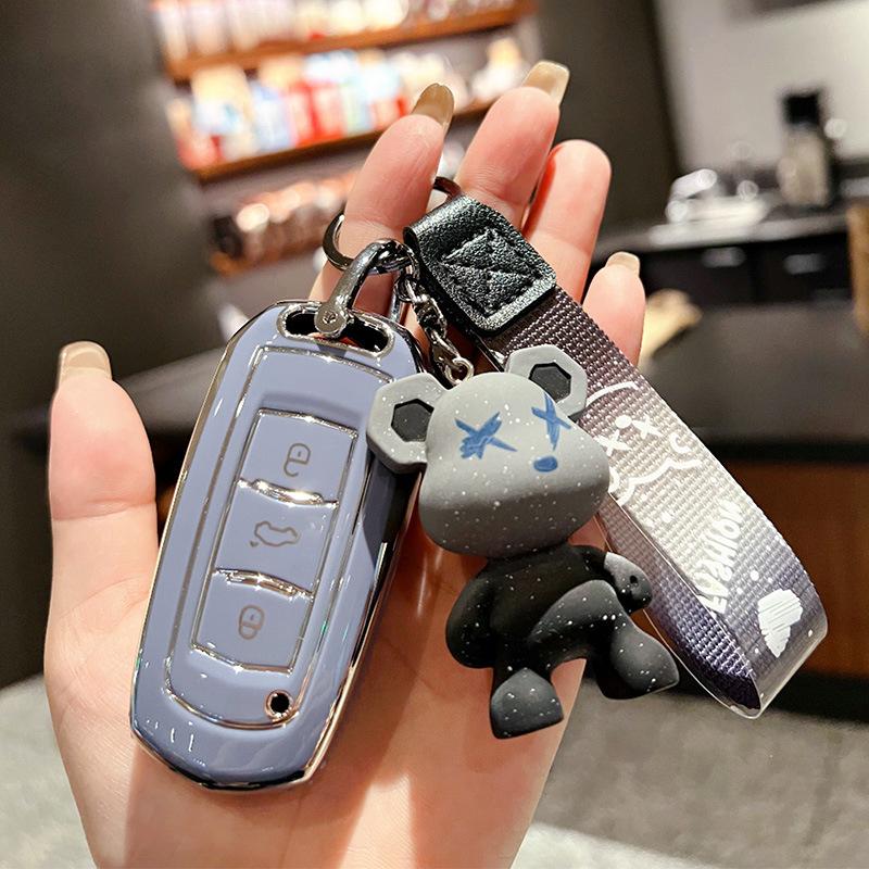Applicable To Geely Car Key Set Gl Emgrand Gs Bag S1 Boyue X3 Vision X6 King Kong X1 Borui High-end Buckle Case