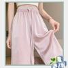 White wide-leg pants women's summer new high-waisted and thin casual pants acetic acid mopping ice silk pants