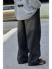 Autumn 2025 Boys' Loose Korean Style Retro Distressed Straight-Leg Jeans