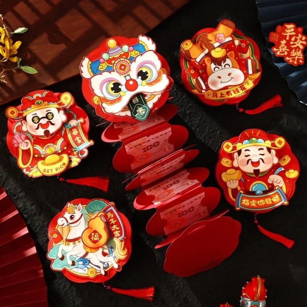 3D Drehendes Pferd Jahr Roter Umschlag Falten 2026 Rote Tasche Geschenktüte Hongbao Festtagszubehör