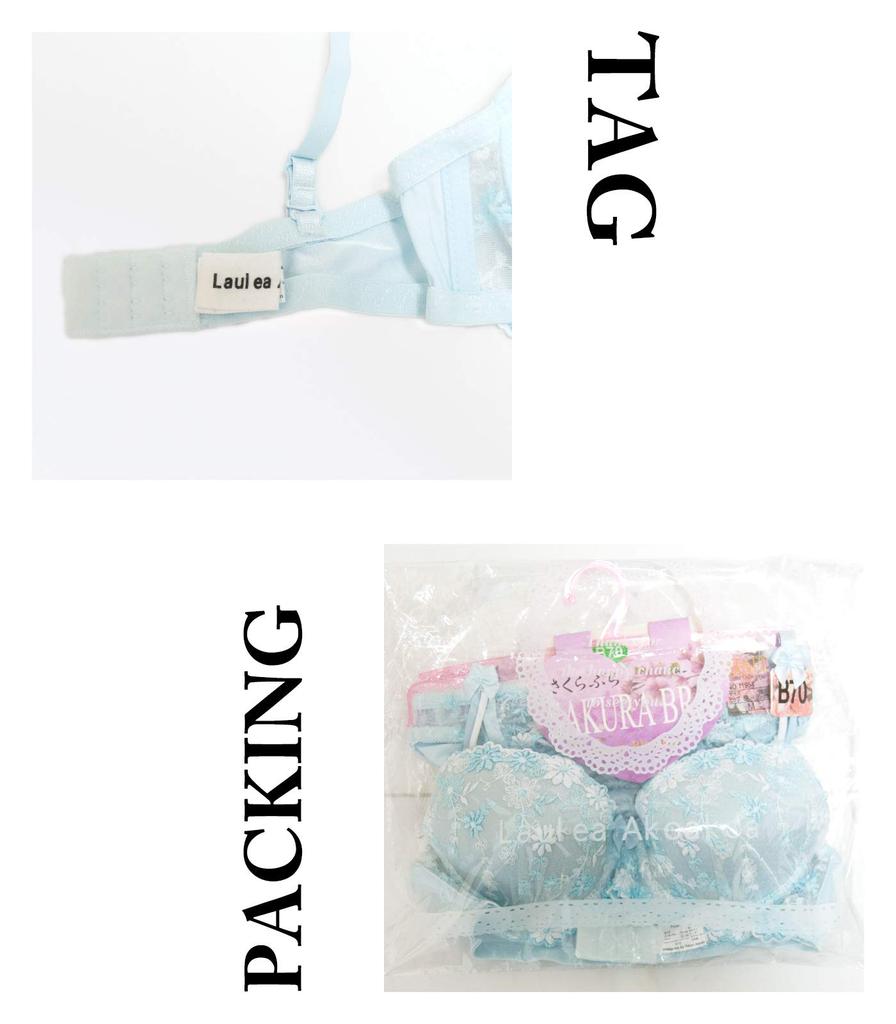 Acoa Blue D85 Bra and Panty Set with Floral Perfect for a Glamourous Underwear This bra and panty set includes standard bras and This elegant and