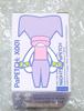[USED] NiGHTS PaPETCH Knights Papetch Pre-order Bonus Figure Mascot