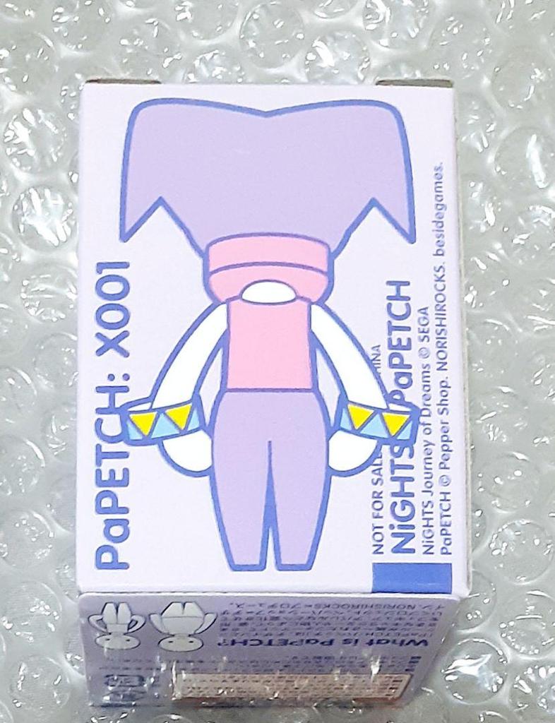 [USED] NiGHTS PaPETCH Knights Papetch Pre-order Bonus Figure Mascot