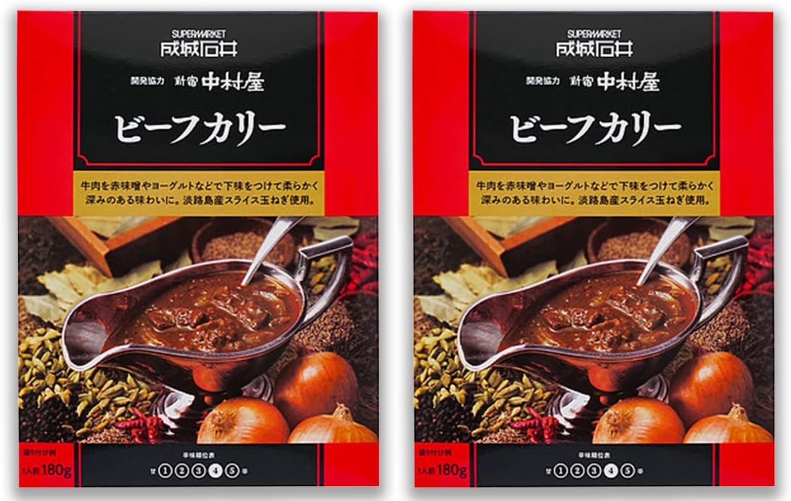 

Seijo Ishii & Shinjuku Nakamuraya Beef Curry 180g x 2 (2 x Best-Selling Beef Curry)