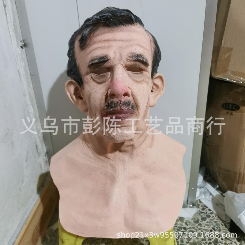 Character fake face old man to make goods hood middle-aged foreign old man mask