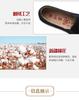 Taiheyuan Old Beijing Cloth Shoes