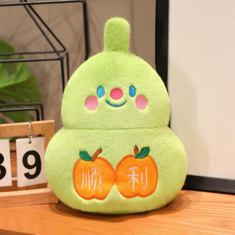 Lucky Gourd Embroidered Plush Cushion With Pp Cotton Filling For Bedroom Decor